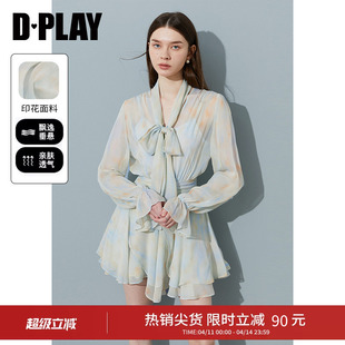 DPLAY【度假系列】蓝色连衣裙女春季海边精致沙滩裙长袖收腰短裙