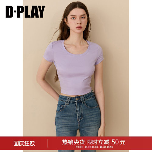 DPLAY紫色短款纯棉T恤女通勤