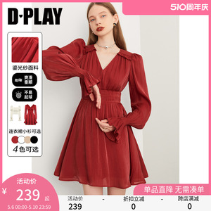 红色连衣裙法式复古DPLAY礼服
