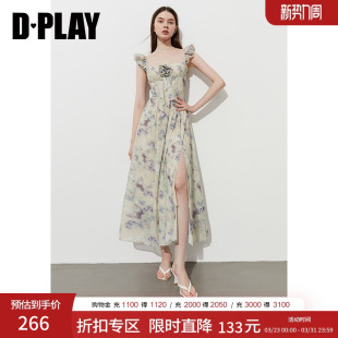 新款 夏季 绿色连衣裙女气质裙子开叉长裙 度假系列 DPLAY
