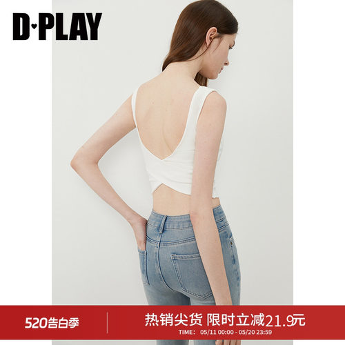 自带胸垫设计,收腰修身版型
