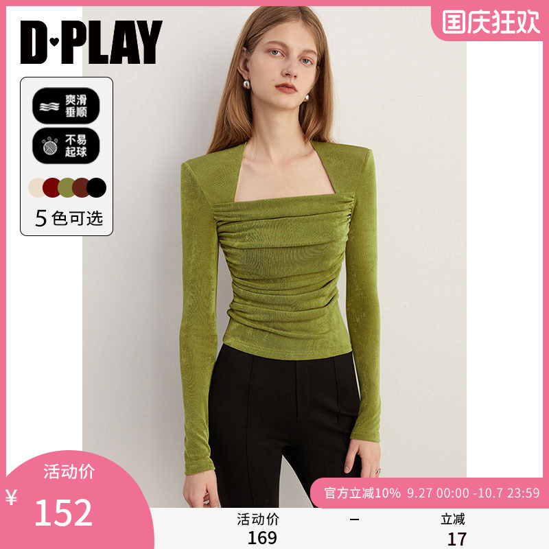 DPLAY法式果绿色直角肩上衣