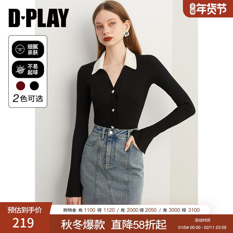 DPLAY2025秋季气质法式黑色针织上衣修身撞色翻领针织衫毛衫女,女装/女士精品,毛针织衫,淘宝优惠券,粉丝福利购,淘宝优惠卷