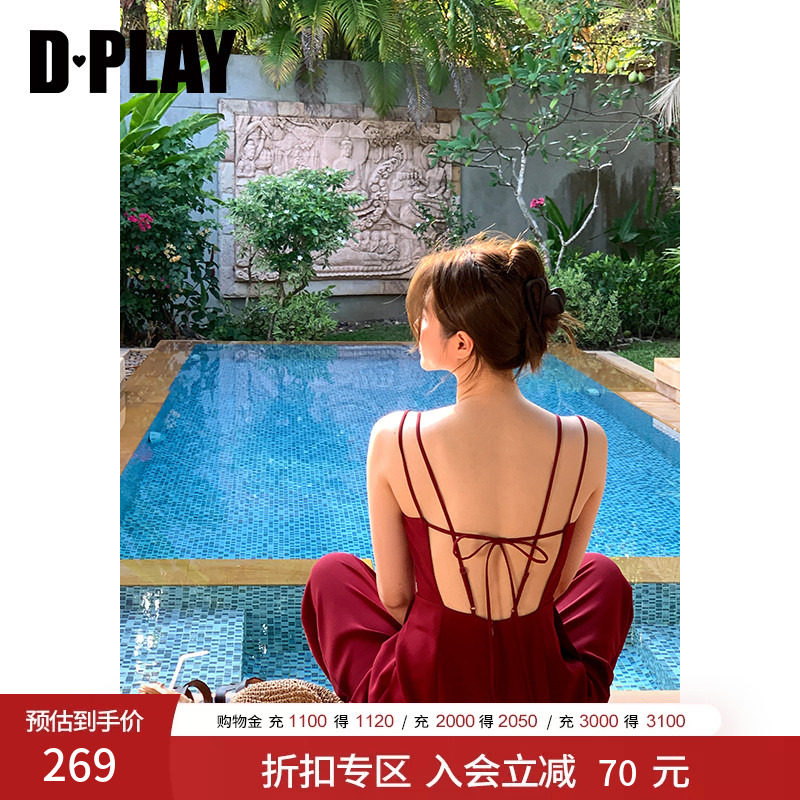 DPLAY【度假系列】夏季新款红色连体裤女一体式裤子长裤