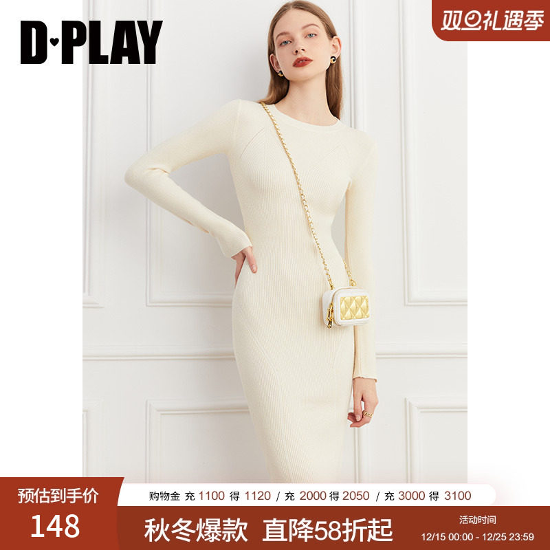 圆领修身长款连衣裙通勤DPLAY