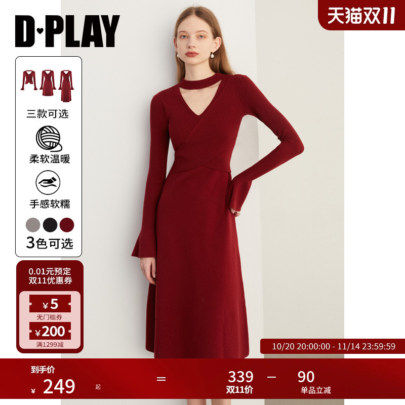 DPLAY春装名媛镂空针织