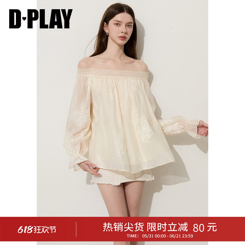 DPLAY【度假系列】白色衬衫一字肩绣花欧根纱时尚上衣女2026夏季