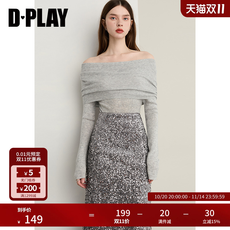 DPLAI2025秋季新款灰色一字肩针织衫长袖上衣女修身显瘦打底衫