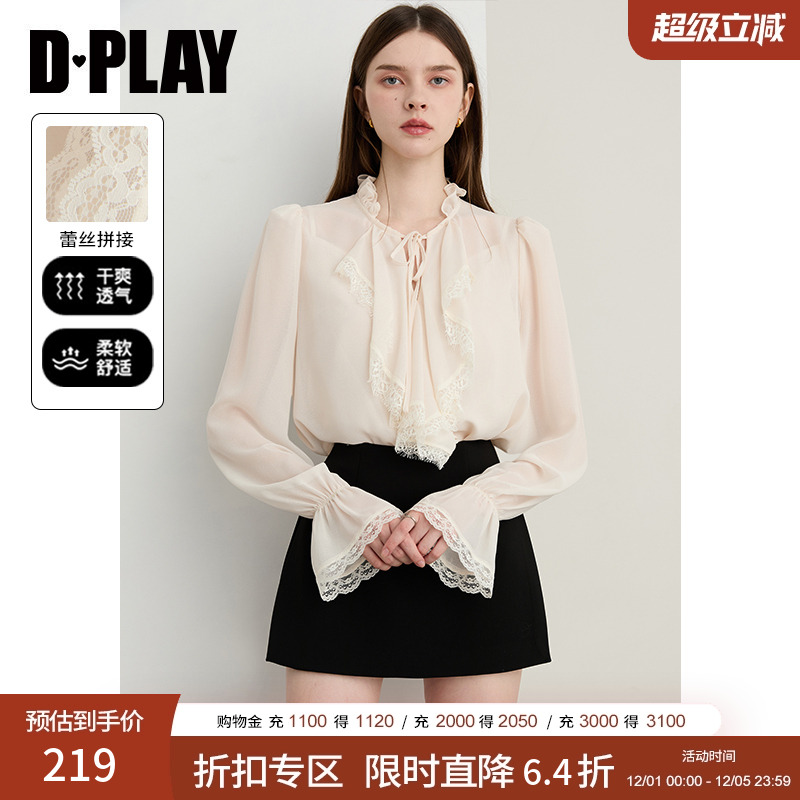 DPLAY蕾丝荷叶边系带衬衫