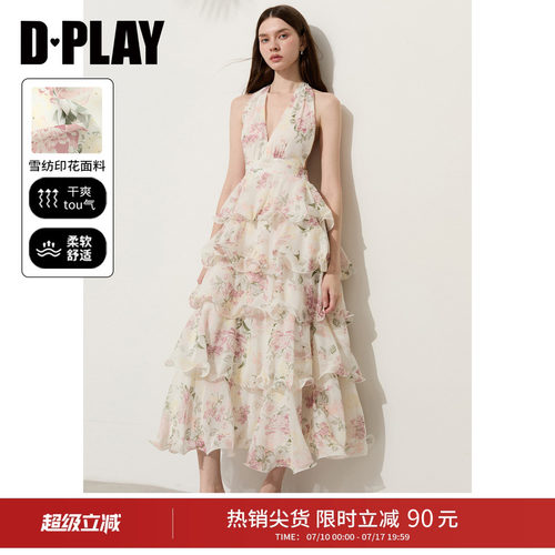 DPLAY夏季粉色露背蝴蝶结连衣裙
