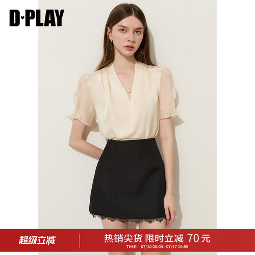DPLAY【惠品】杏色缎面褶皱仿珍珠装饰衬衫短袖衬衣2026年夏季