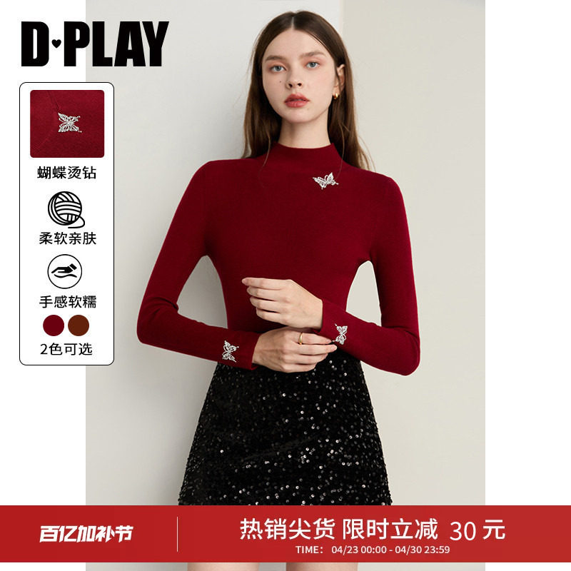 DPLAY冬季新款红色针织衫女蝴蝶高级修身时尚气质小衫上衣