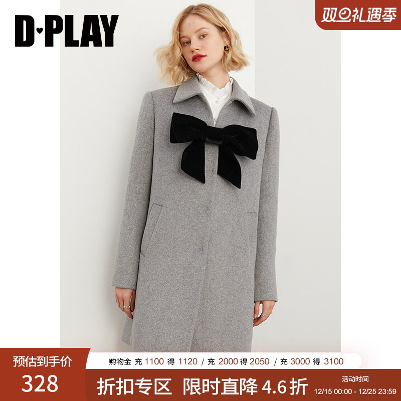 dplay复古丝绒花灰色休闲风大衣