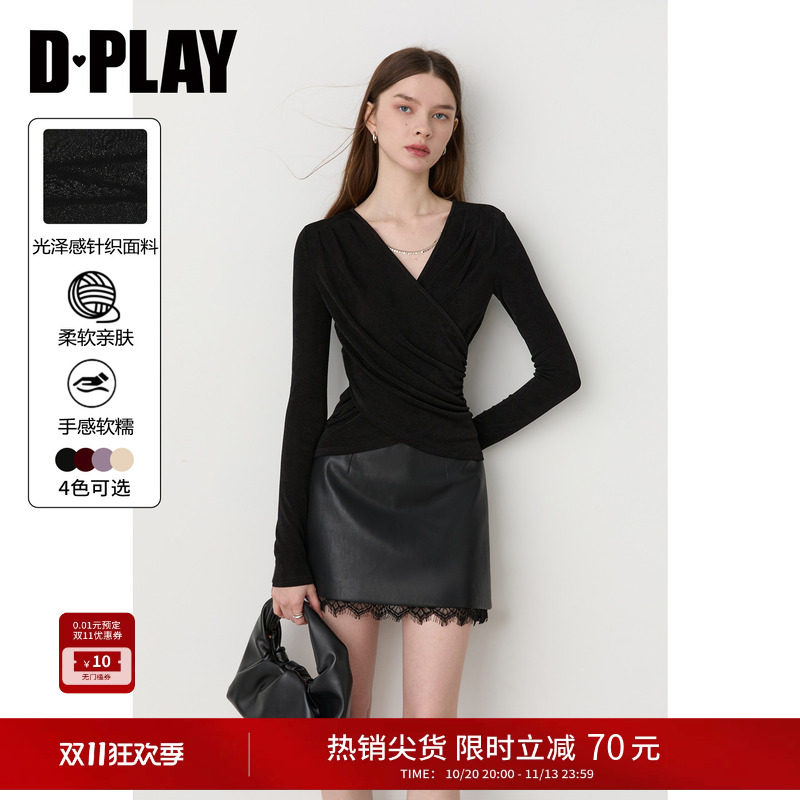 DPLAY黑色交叉V领打底衫女不规则修身日常长袖上衣2026冬季新款