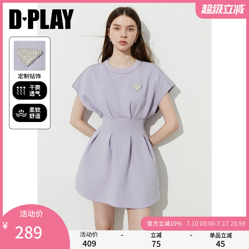 DPLAY2025年夏季新款紫色连衣裙女短款运动休闲卫衣裙子收腰短裙