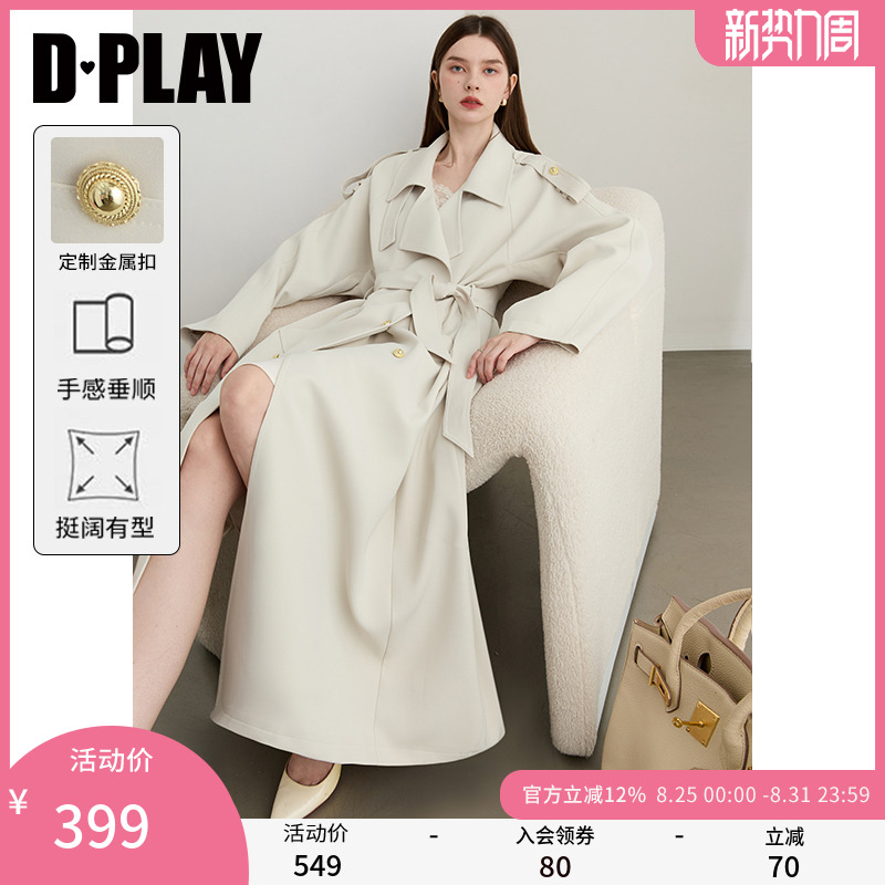 ӣ-913ҷ S DPLAYŦ۳