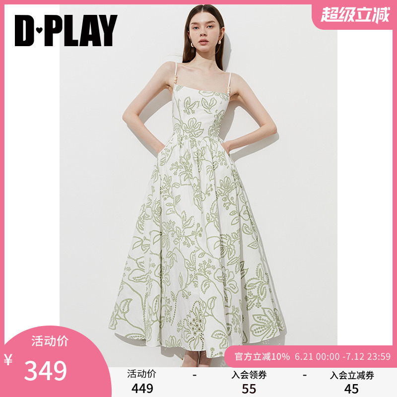 DPLAY【度假系列】2025年夏季新款白色吊带连衣裙女法式裙子长裙