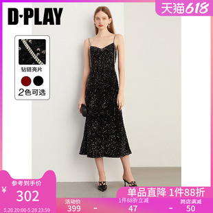 DPLAY秋冬黑色亮片新年礼服裙法式 婚宴演出气质连衣裙小礼服