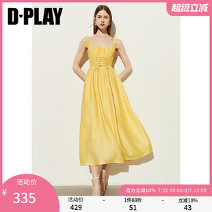新款 DPLAY夏季 海边度假黄色收腰抽绳设计感长裙连衣裙女裙子