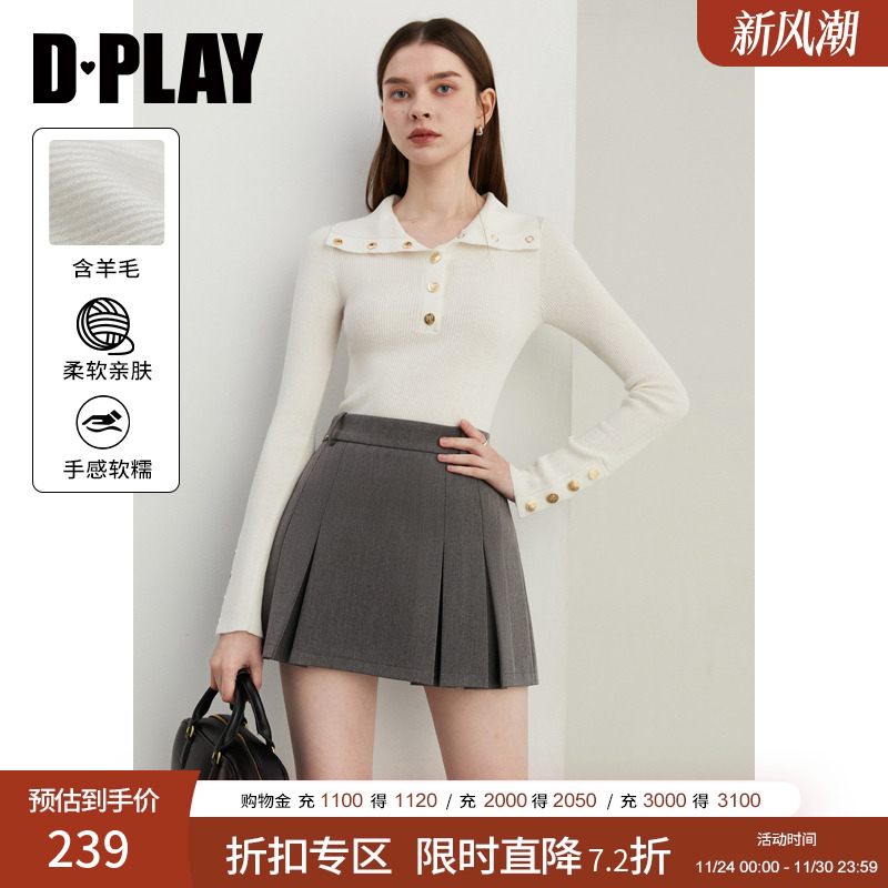 DPLAY翻领四合扣毛衣长袖