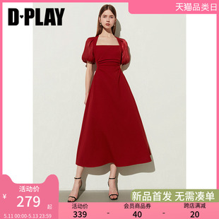 法式 红色灯笼袖 新款 DPLAY2024夏季 拼接流光感光泽面料收腰连衣裙