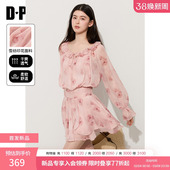 新款 短裙裙子女2026年春季 连衣裙印花圆领系带法式 DPLAY粉色长袖