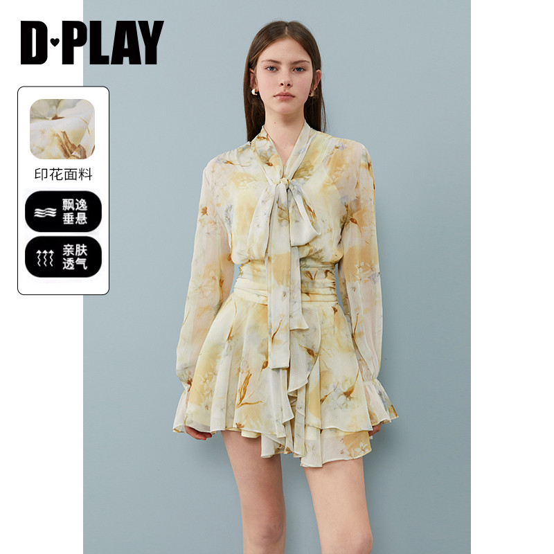 DPLAY系带腰部抽褶连衣裙图片