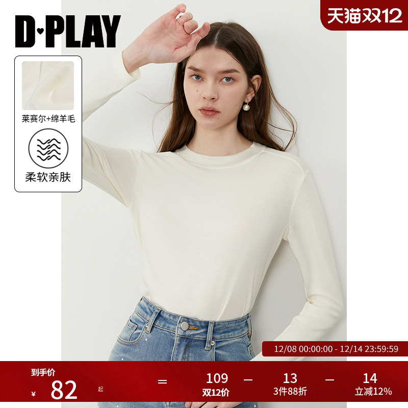 圆领修身版型，落肩长袖，细罗纹组织