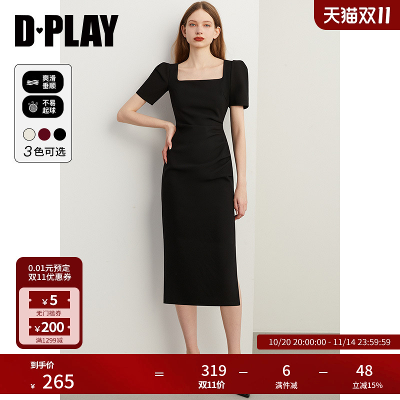 DPLAY法式弹力双面麻面料小黑裙