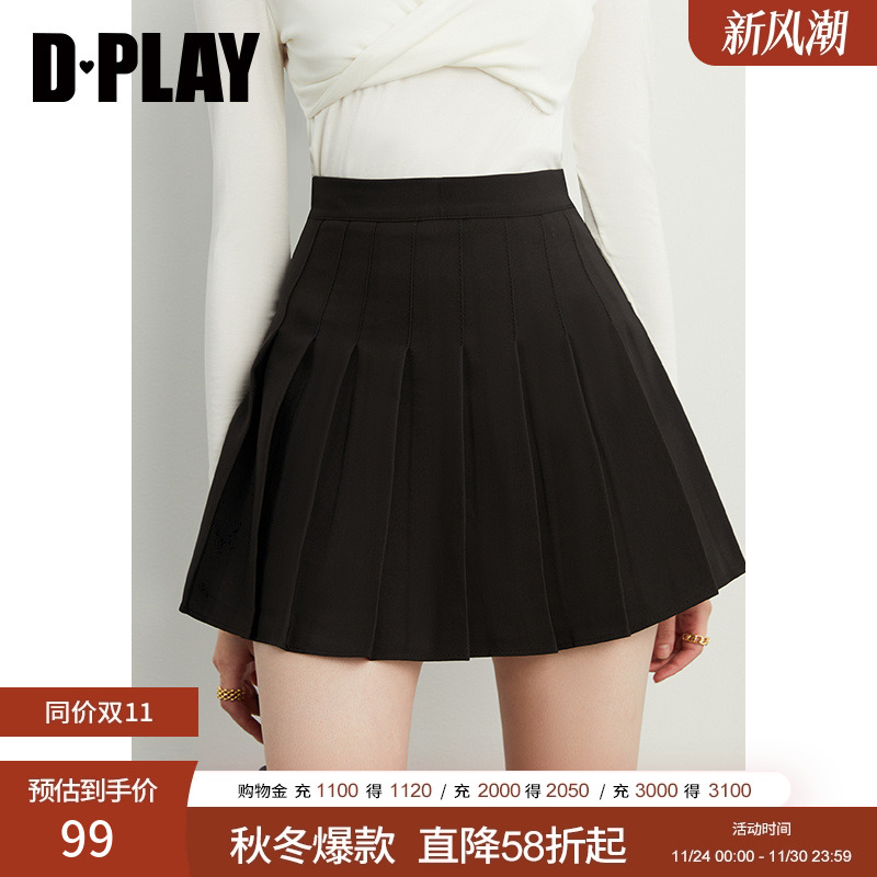 A字短款摆裙，内加裤里DPLAY