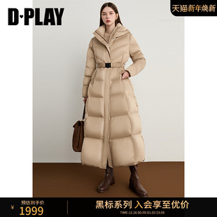 卡其色95白鹅绒羽绒服保暖外套 2025冬季 DPLAY 黑标鹅绒服