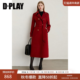 DPLAY2025冬新红色口碑款 铁锈战袍双面呢子女100绵羊毛大衣外套