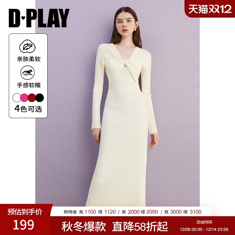 领口纽结设计，细坑条组织