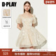 国风白色连衣裙方领蓬蓬裙法式 DPLAY2025夏季 新中式 短裙沙滩裙