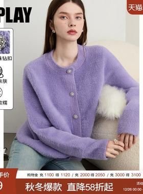 DPLAY2025年冬季新款紫色毛衣高级针织衫珍珠扣慵懒女上衣