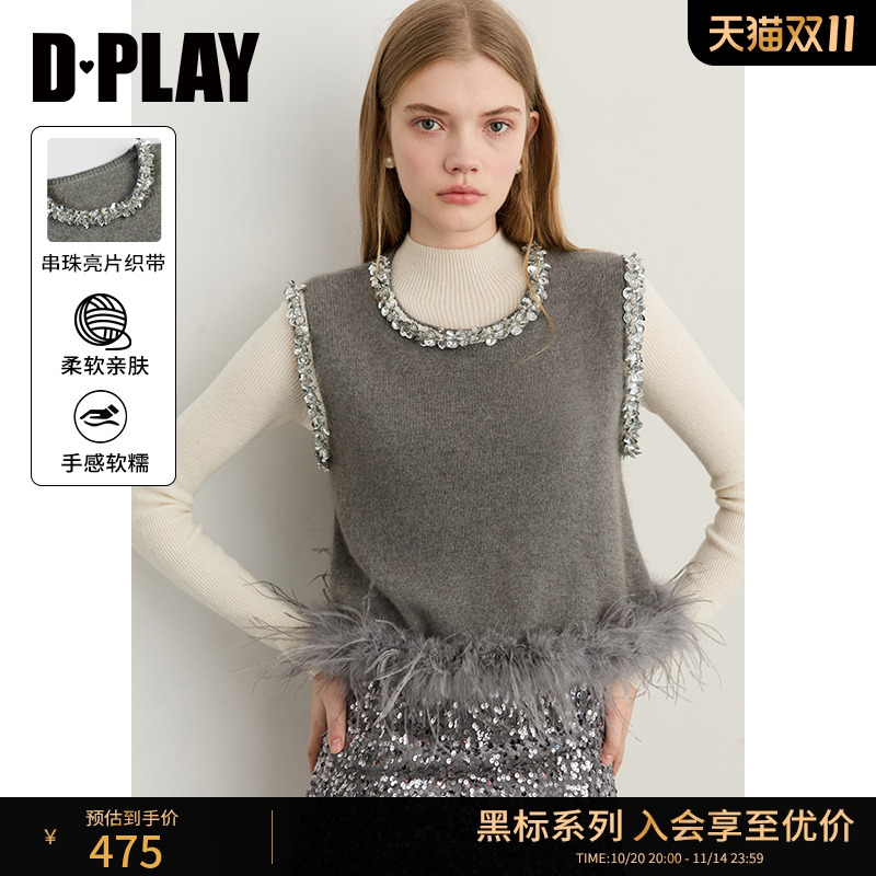 DPLAY【黑标】2025年秋季新款灰色针织衫女含羊绒兔毛羊毛上衣