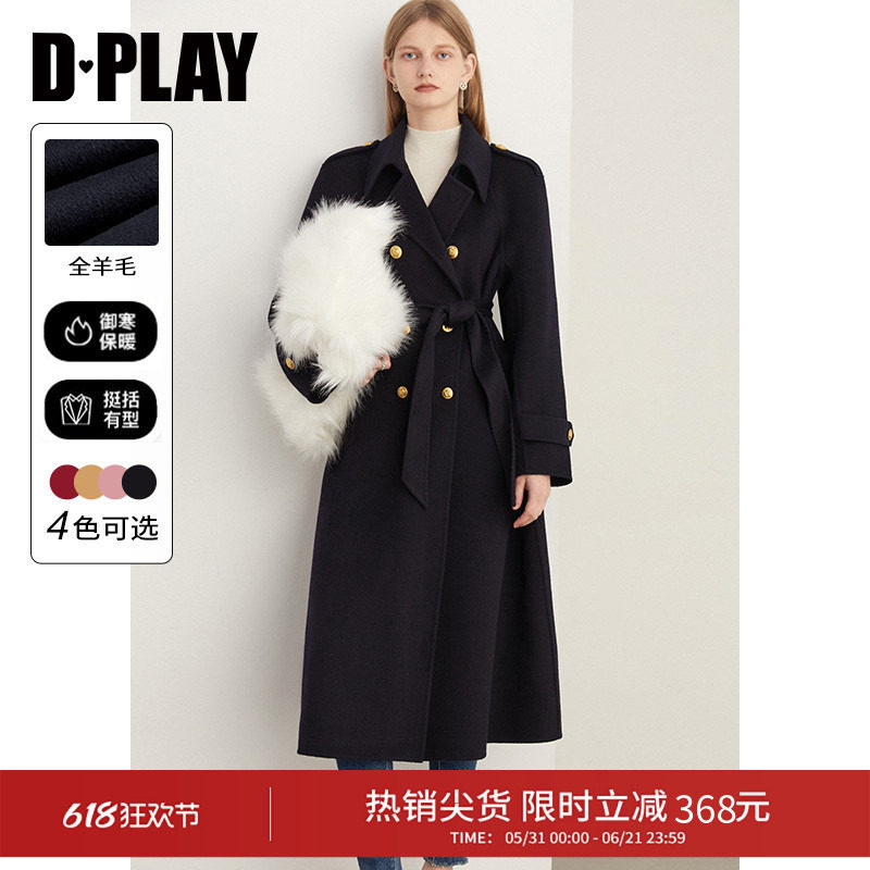 翻驳领金属扣DPLAY通勤