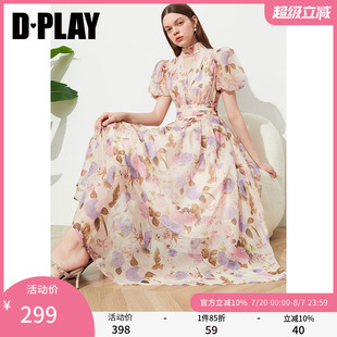 DPLAY夏氛围感梦幻玫瑰园镂空蝴蝶结系带度假野餐裙仙女裙