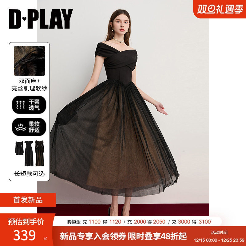 DPLAY一字肩连衣裙小黑裙