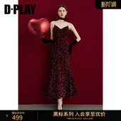 法式 秋季 红色吊带玫瑰花亮片气质礼服连衣裙 黑标 DPLAY