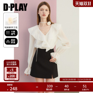 新款 上衣小衫 气质法式 女荷叶边长袖 衬衣 白色衬衫 DPLAY2025秋季
