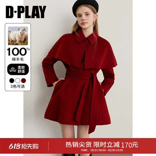 DPLAY冬季新款红色100羊毛大衣洋气时尚双面呢毛呢外套