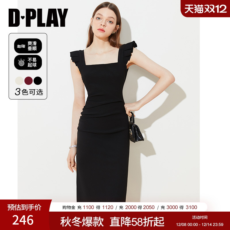 DPLAY方领连衣裙吊带裙小黑裙
