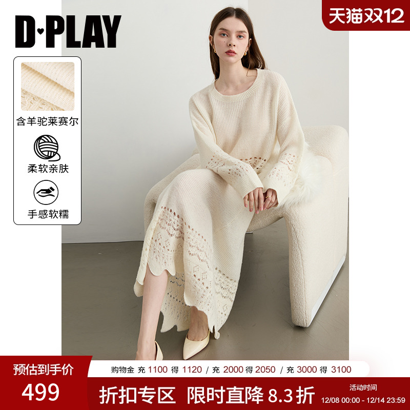 后领贝壳扣装，宽弹力橡筋腰节，含亮片纱线