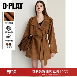 风衣外套女美拉德短款 卡其色工装 小个子大衣 新款 DPLAY2026年春季