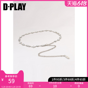 百搭细腰链 冬新水钻镶嵌腰带女链条ins时尚 惠品 DPLAY