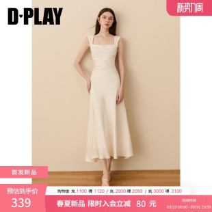 DPLAY白色法式 方领缎面连衣裙白月光气质鱼尾裙轻奢感礼服长裙女