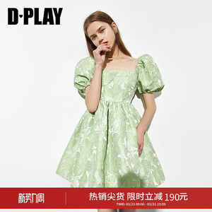 dplay夏季绿色连衣裙女提花蓬蓬裙方领法式小个子沙滩裙