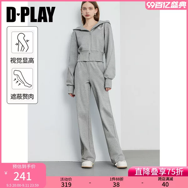 Товары от dplay旗舰店