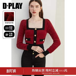 DPLAY秋季 仿貂毛收腰毛衣外套女 通勤方领黑红拼色针织开衫